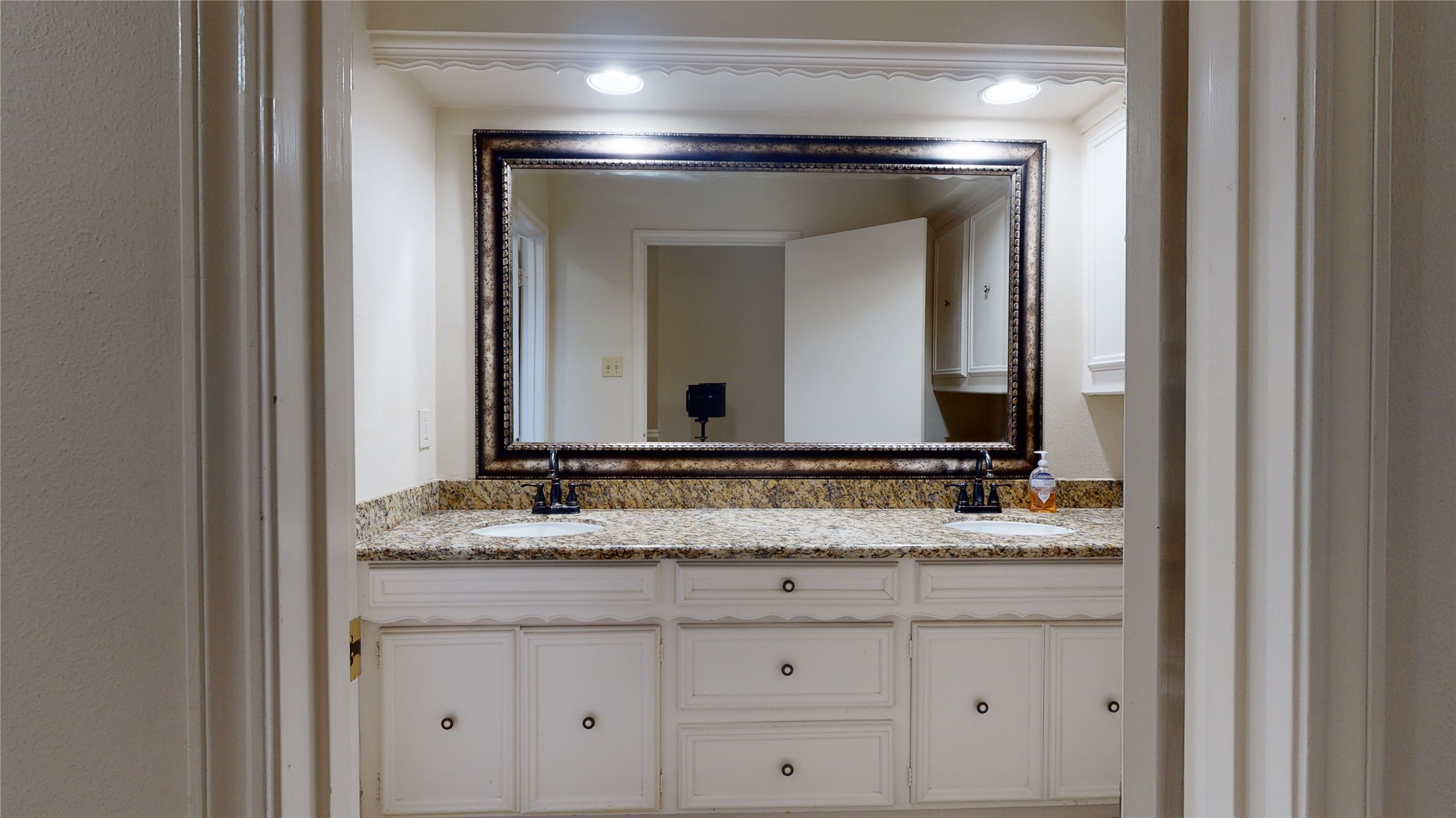 13302 Glen Erica Drive Drive Houston TX 77069